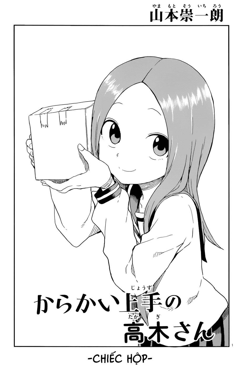 Karakai Jouzu No Takagi-San - Trang 2