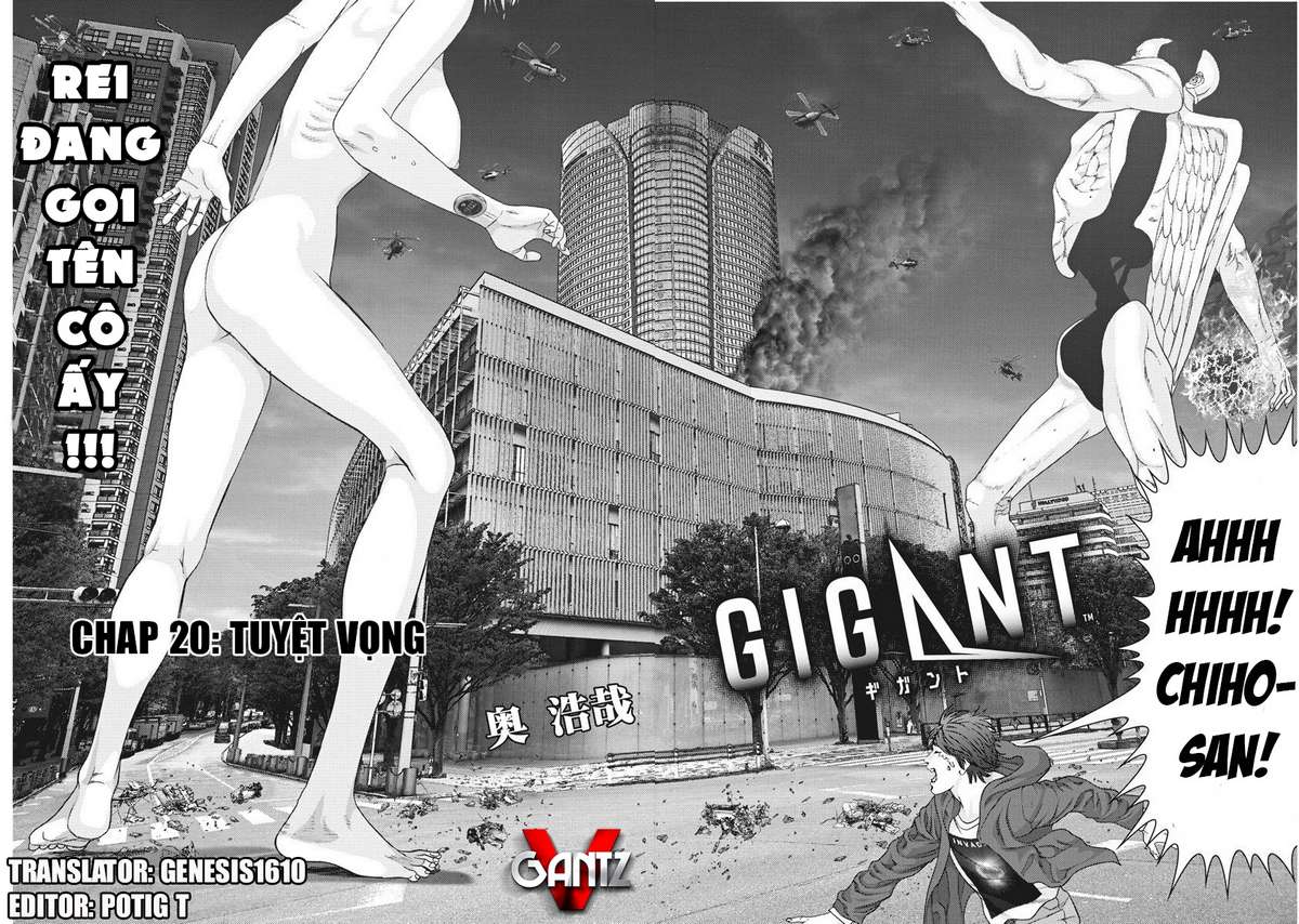 Gigant - Trang 1