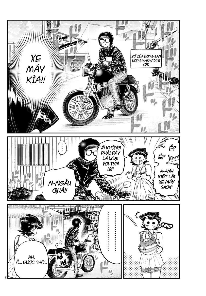 Komi-San Wa Komyusho Desu - Trang 1