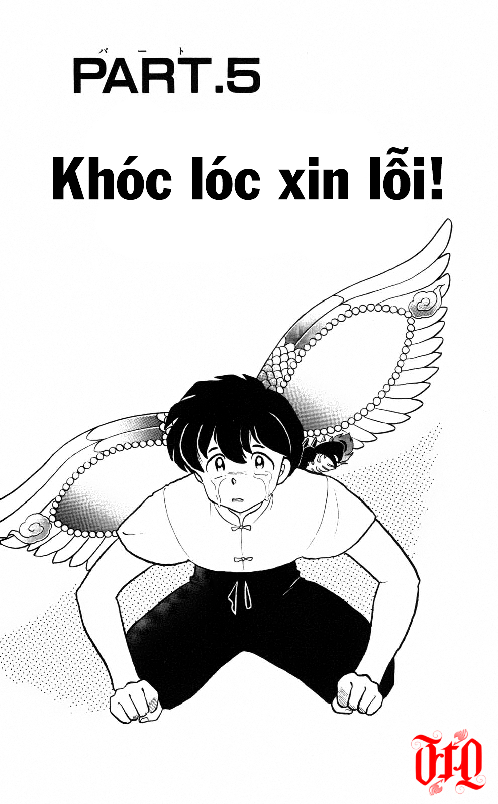 [Fto] Ranma 1/2 - Trang 1