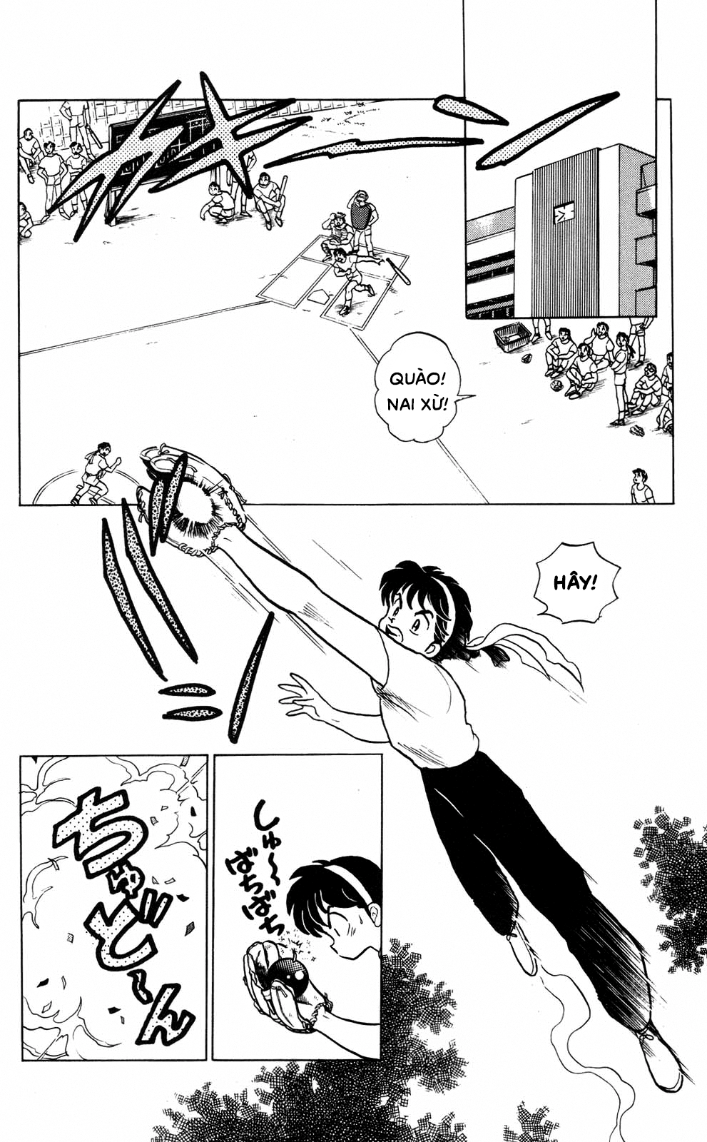 [Fto] Ranma 1/2 - Trang 2