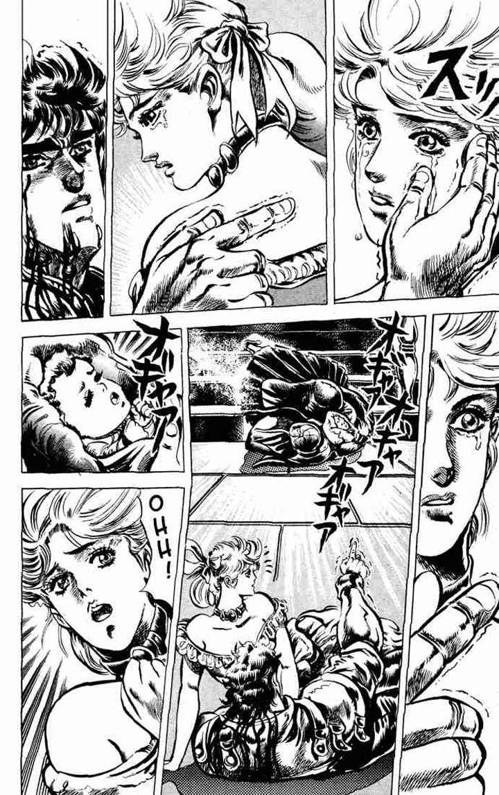 Jojo No Kimyou Na Bouken - Trang 2