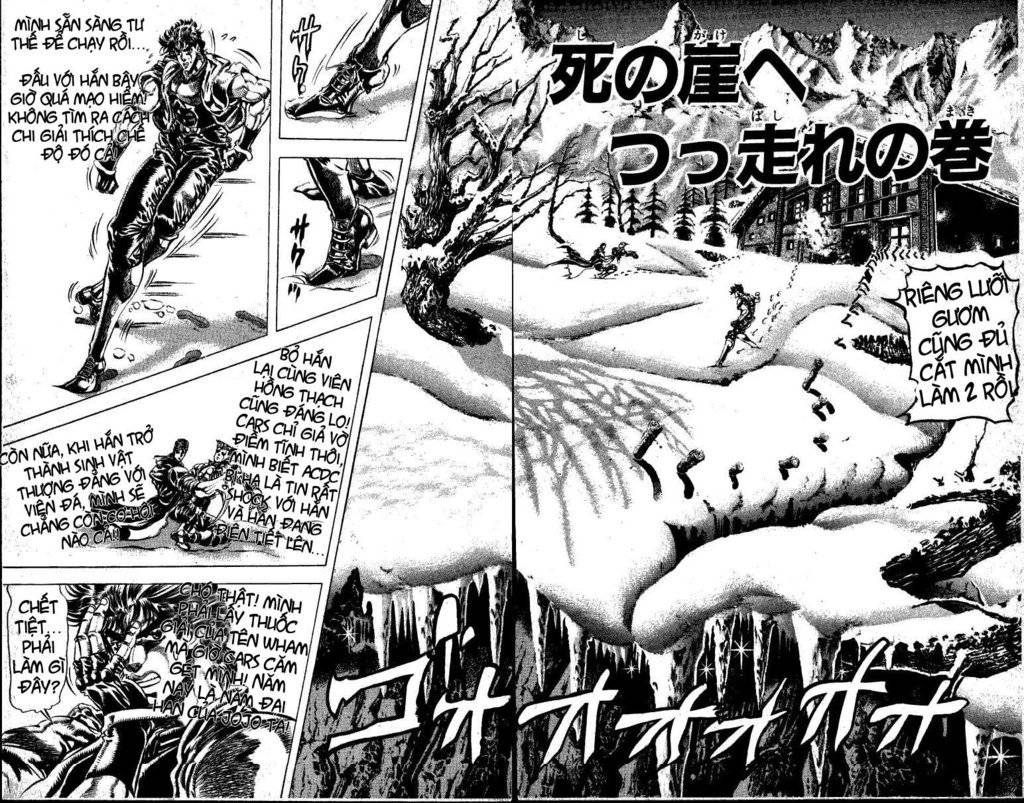 Jojo No Kimyou Na Bouken - Trang 2