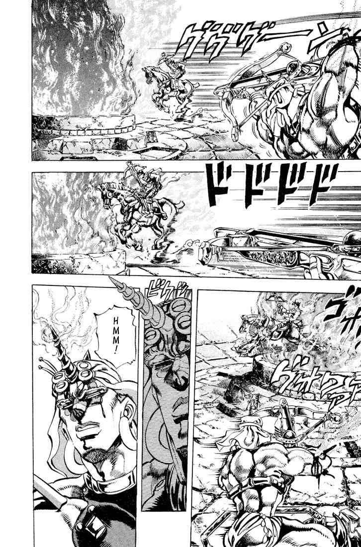 Jojo No Kimyou Na Bouken - Trang 2