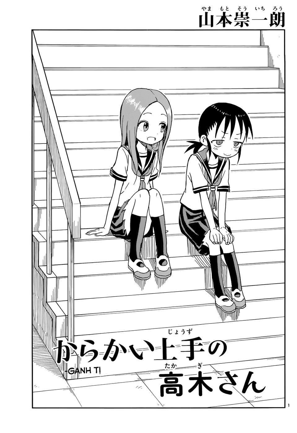 Karakai Jouzu No Takagi-San - Trang 2