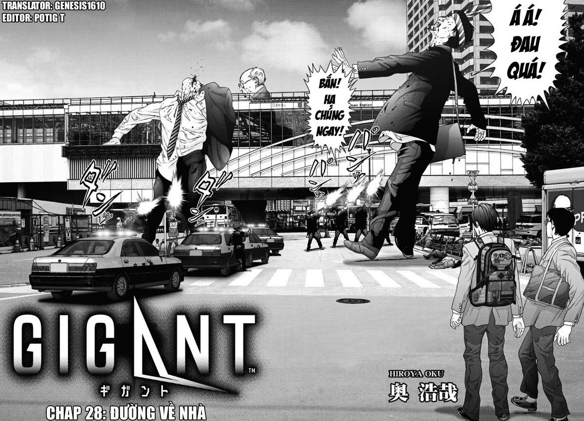 Gigant - Trang 2