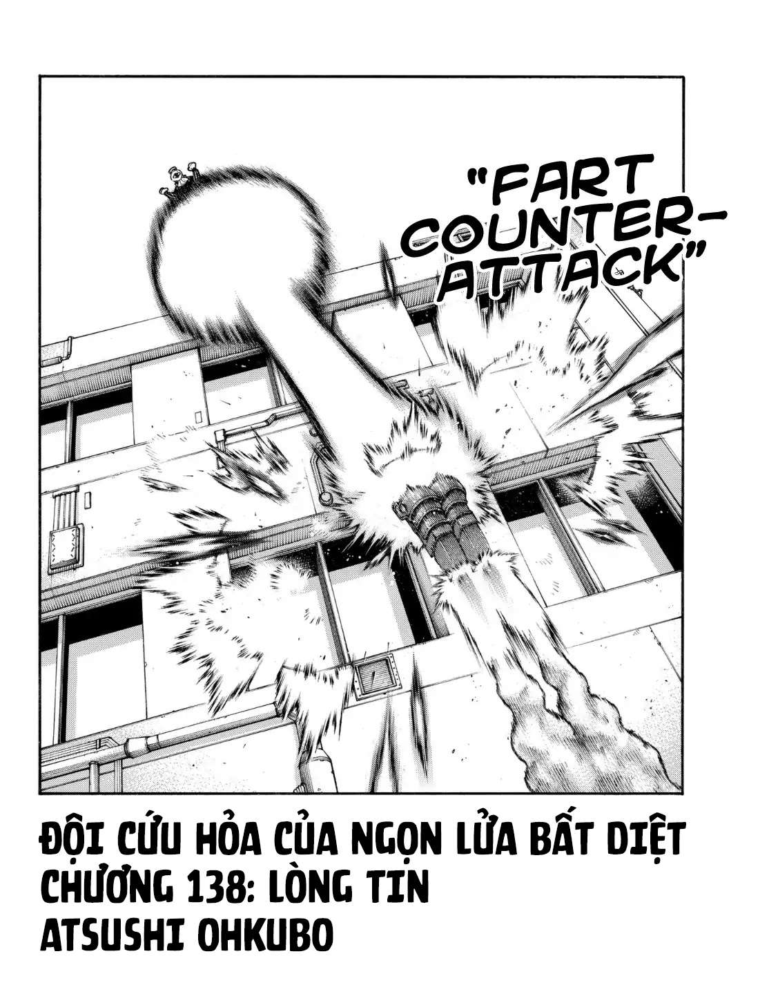 Fire Force - Enen No Shouboutai - Trang 2