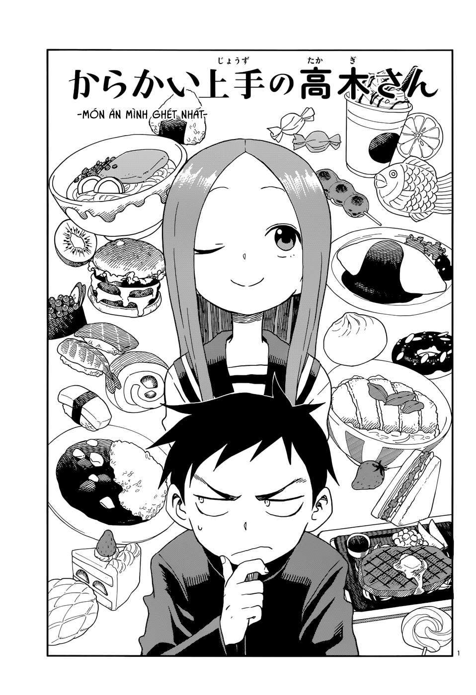 Karakai Jouzu No Takagi-San - Trang 2