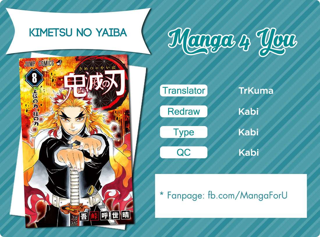 Kimetsu No Yaiba (Thanh Gươm Diệt Quỷ) - Trang 1