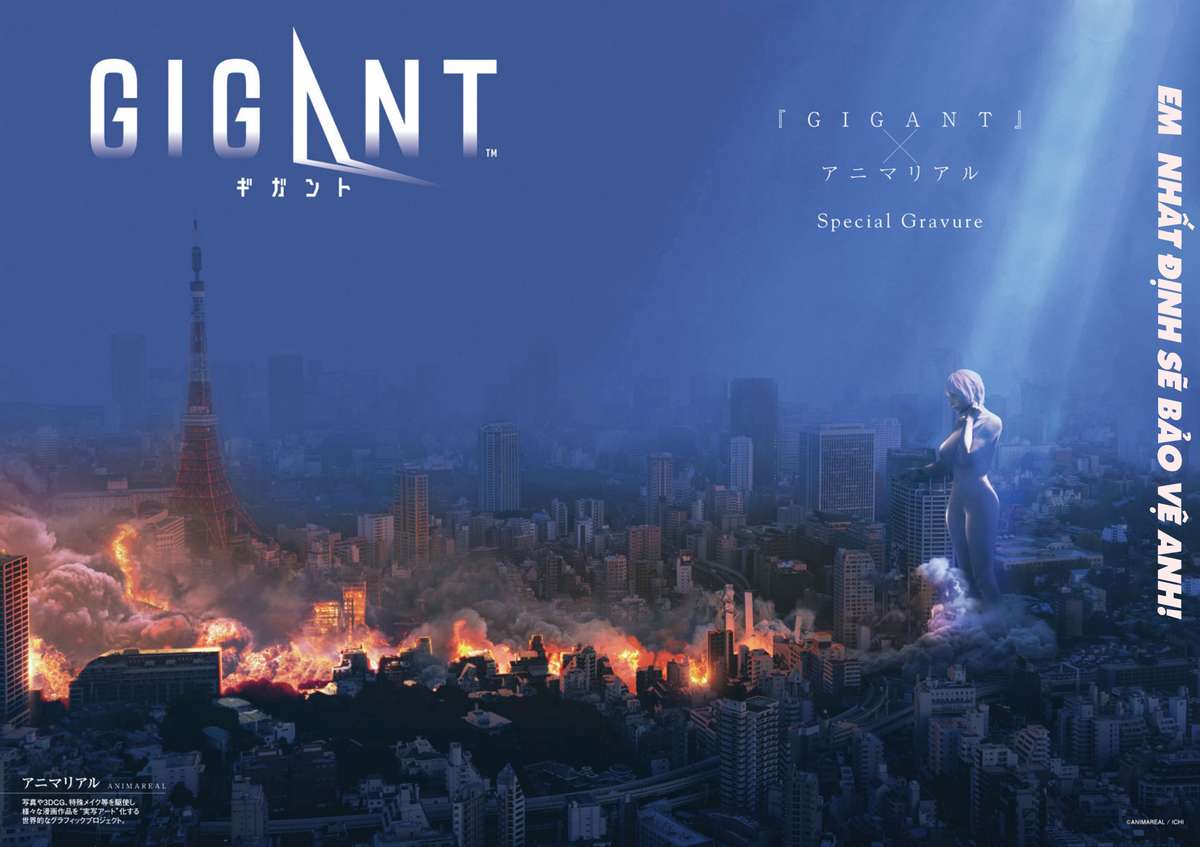 Gigant - Trang 2