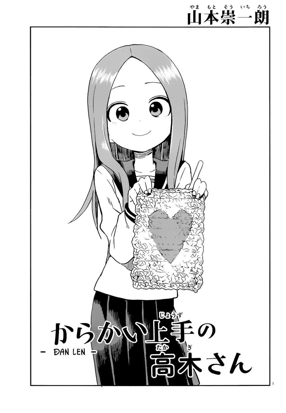 Karakai Jouzu No Takagi-San - Trang 2