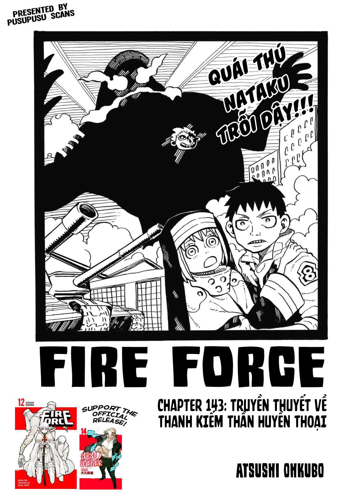 Fire Force - Enen No Shouboutai - Trang 1