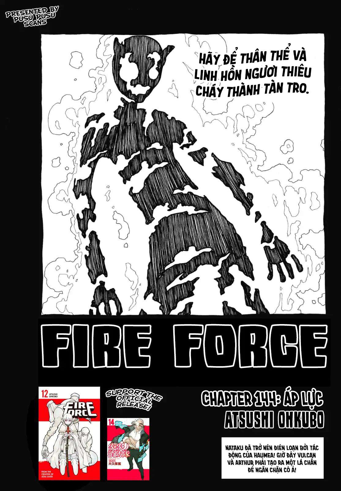 Fire Force - Enen No Shouboutai - Trang 1