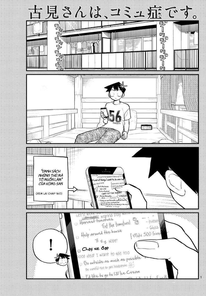 Komi-San Wa Komyusho Desu - Trang 1