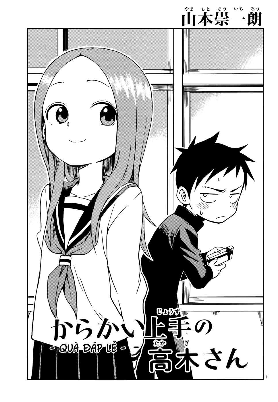 Karakai Jouzu No Takagi-San - Trang 2