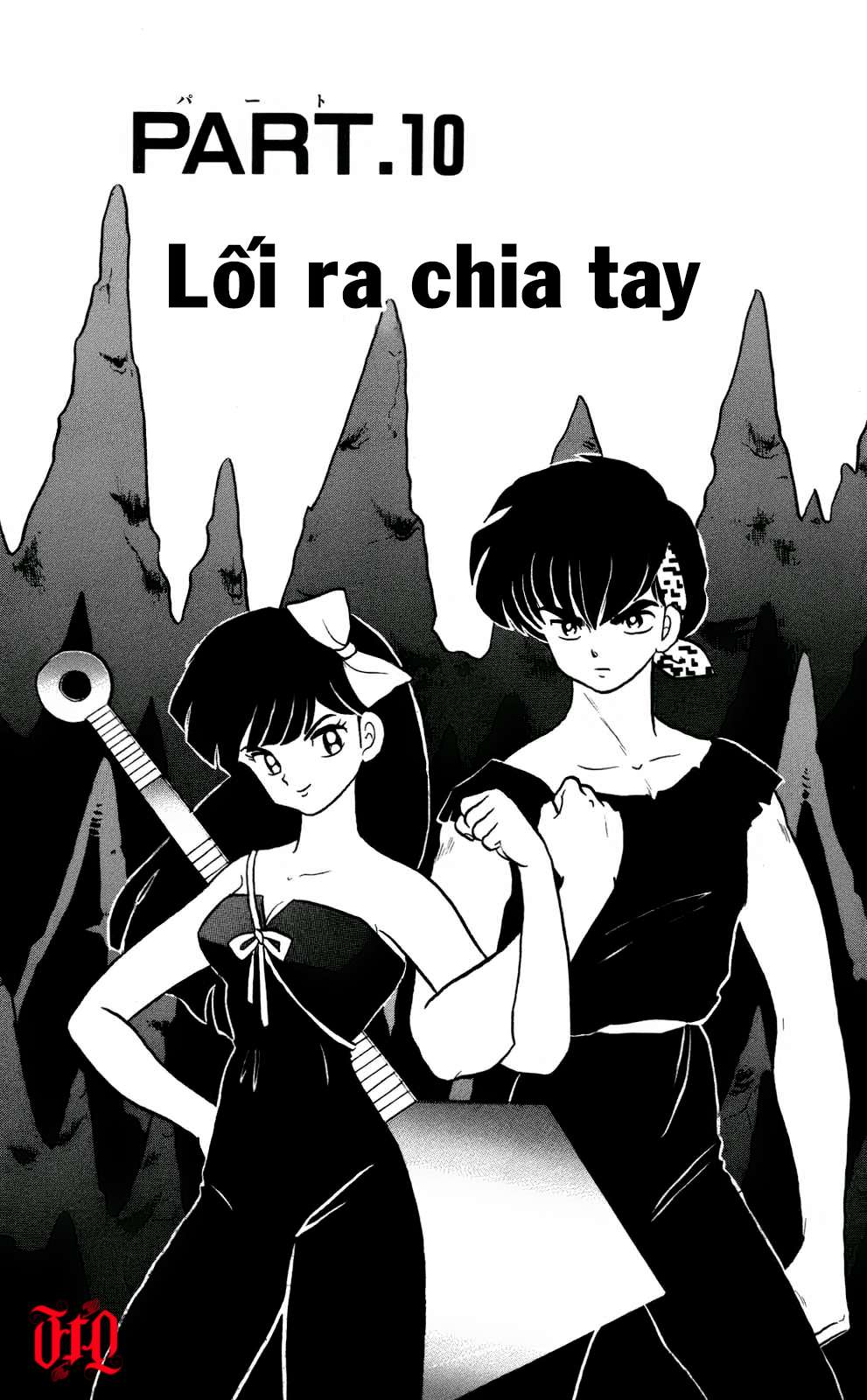 [Fto] Ranma 1/2 - Trang 2