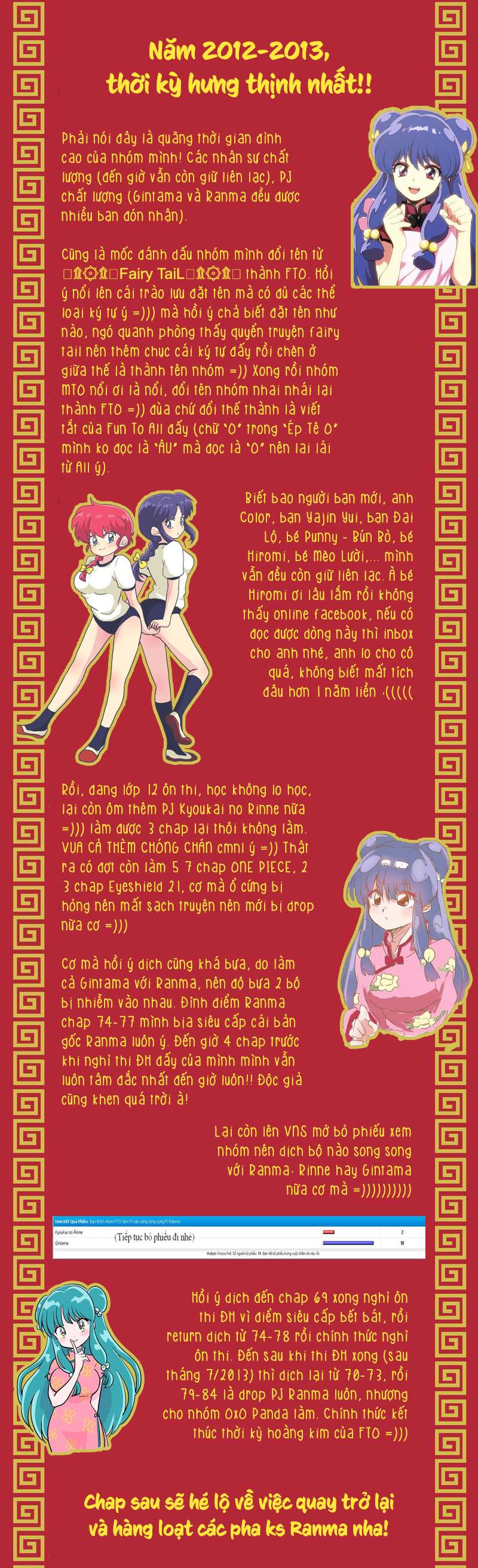 [Fto] Ranma 1/2 - Trang 1