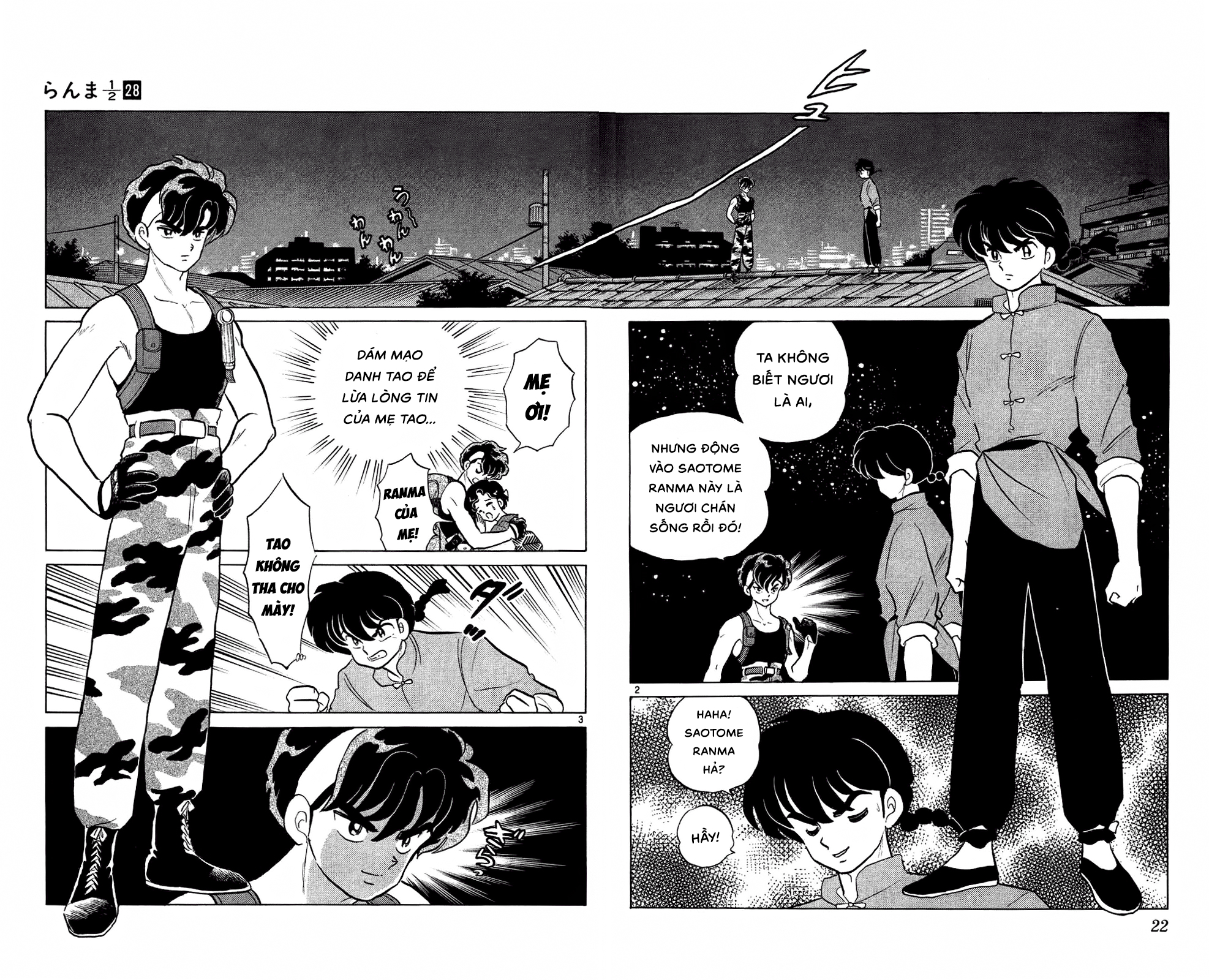 [Fto] Ranma 1/2 - Trang 2