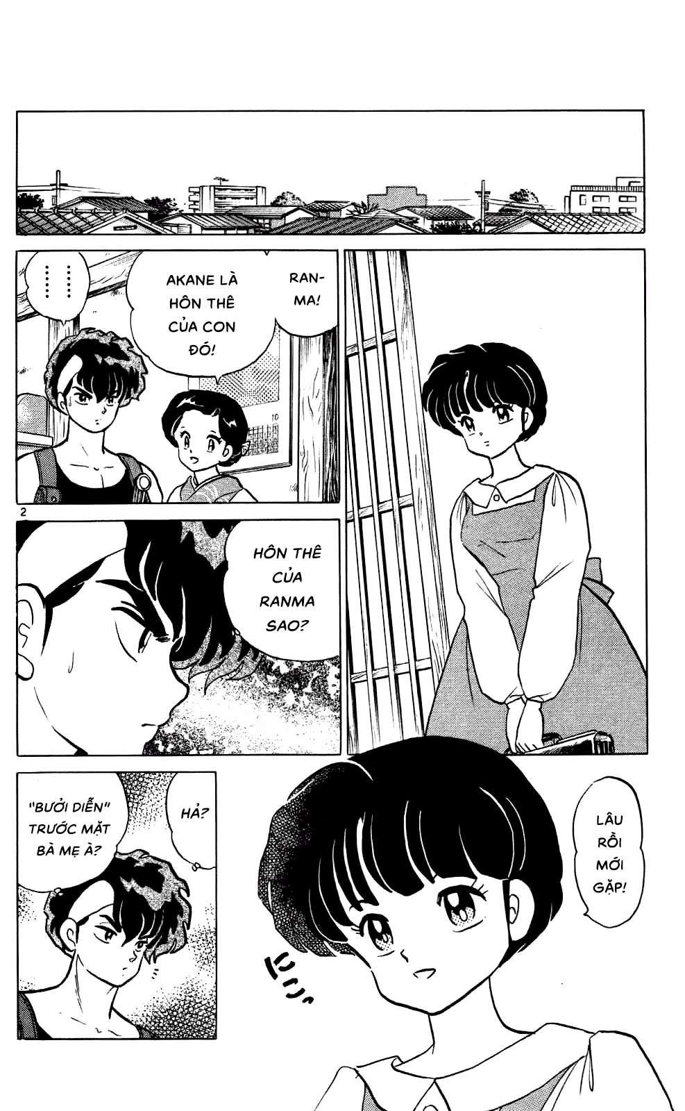 [Fto] Ranma 1/2 - Trang 2