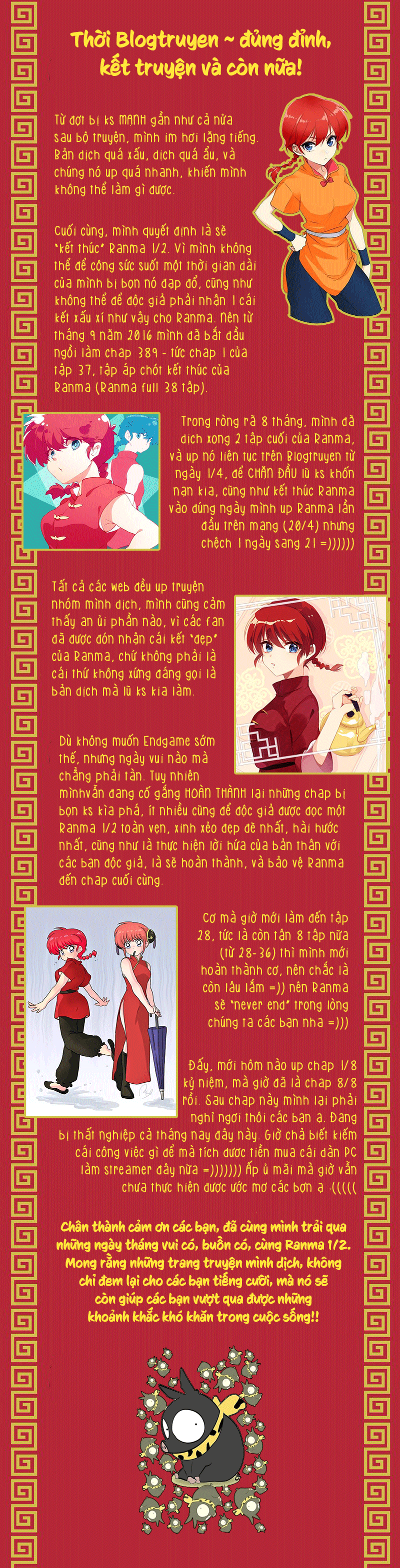 [Fto] Ranma 1/2 - Trang 1