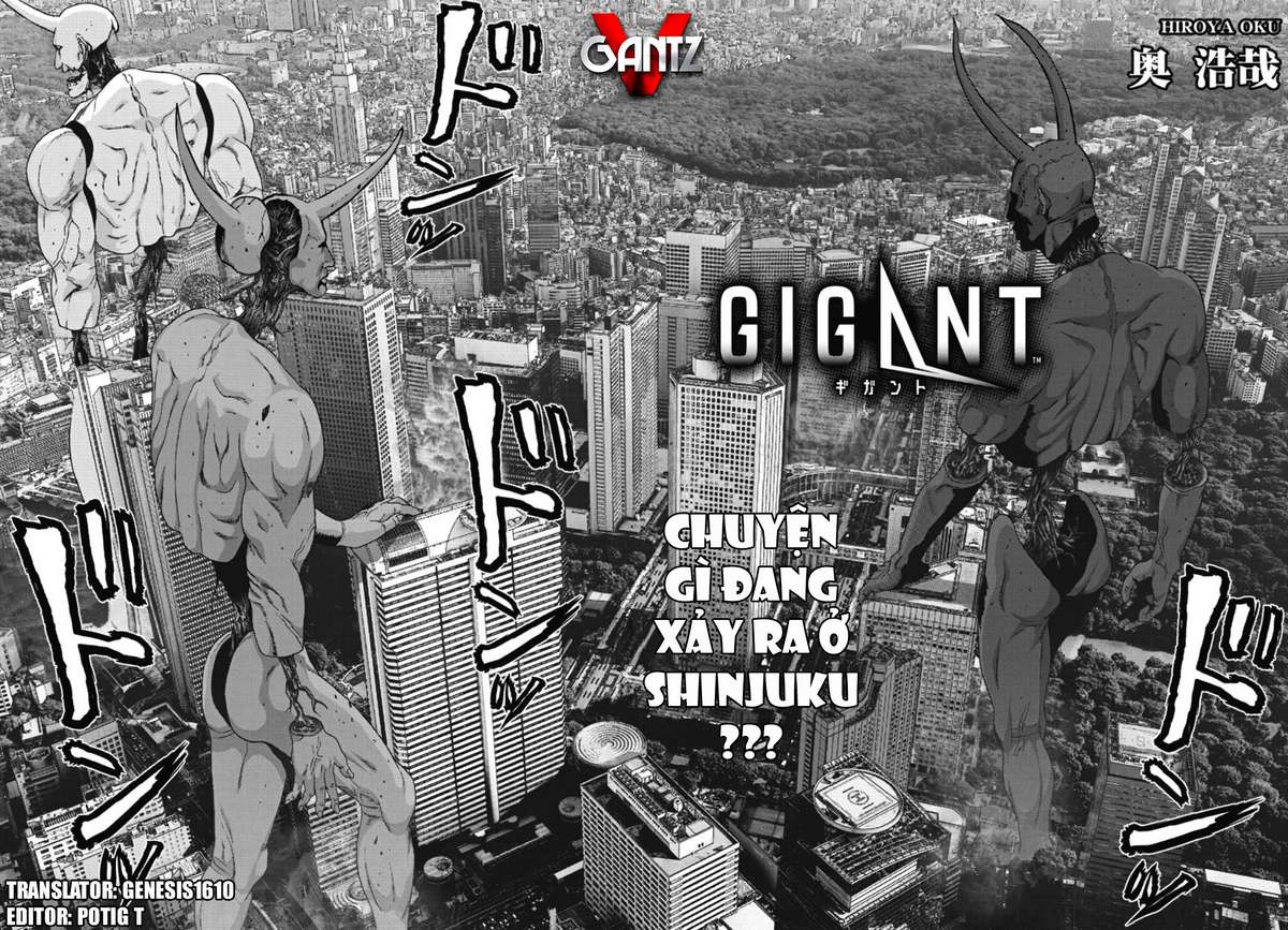 Gigant - Trang 1