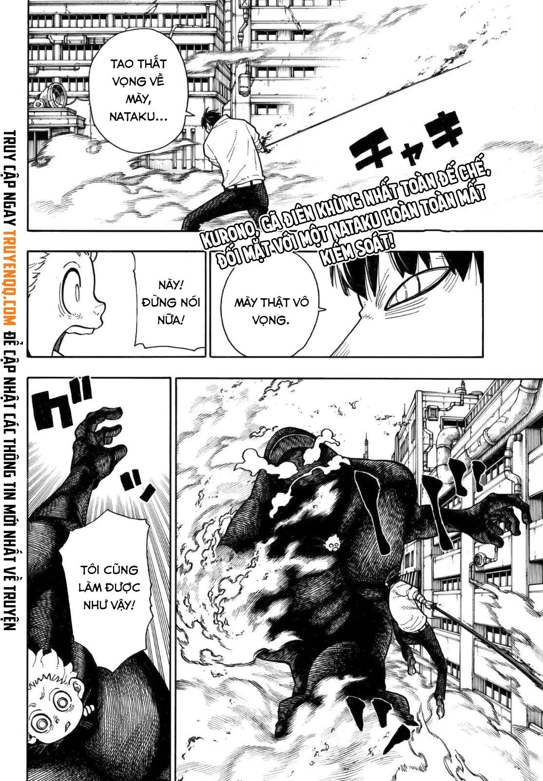 Fire Force - Enen No Shouboutai - Trang 2