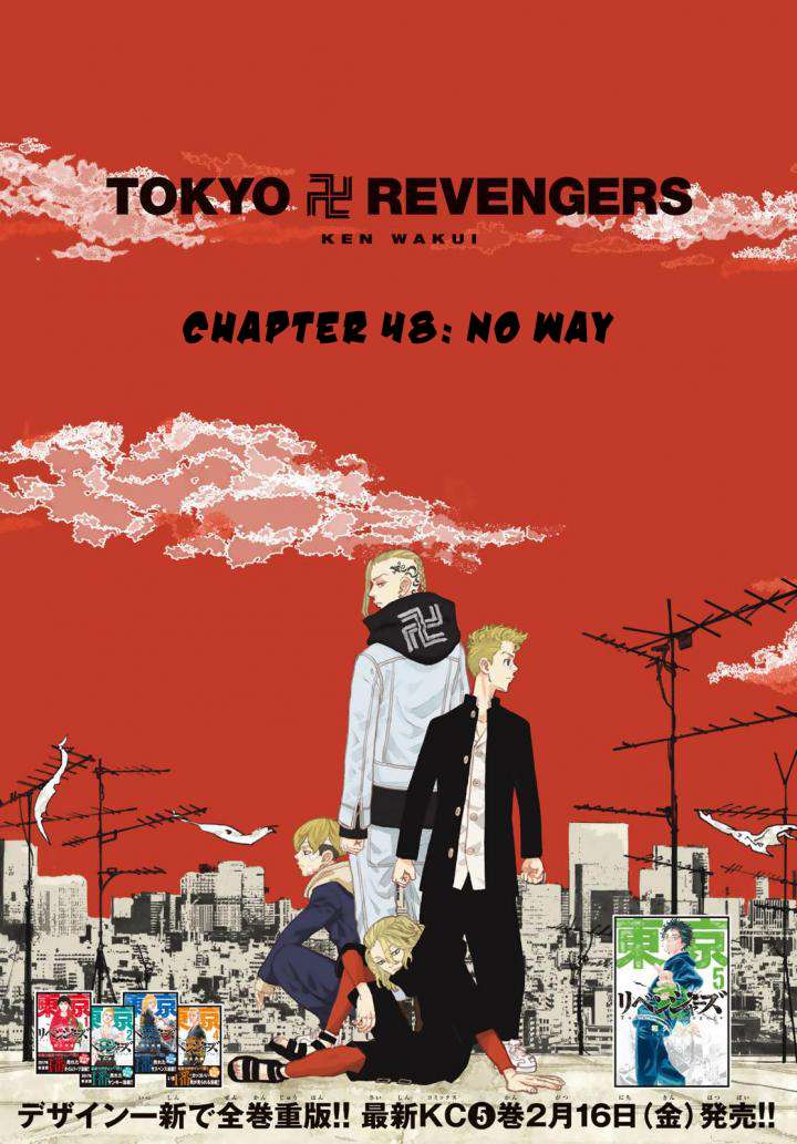 Tokyo卍Revengers - Trang 2