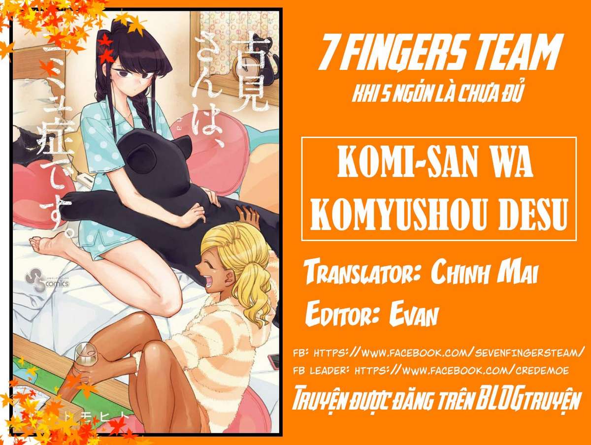 Komi-San Wa Komyusho Desu - Trang 1