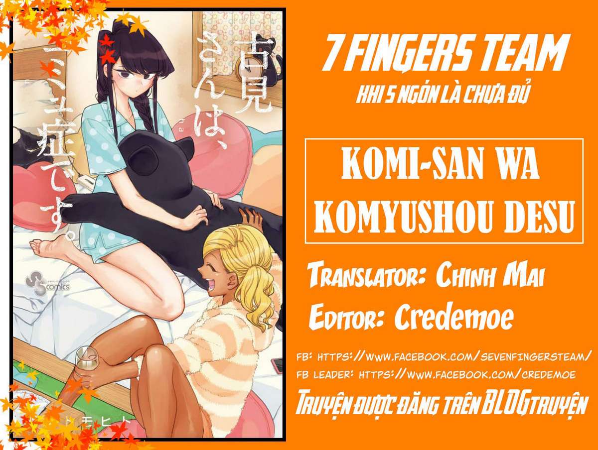 Komi-San Wa Komyusho Desu - Trang 1