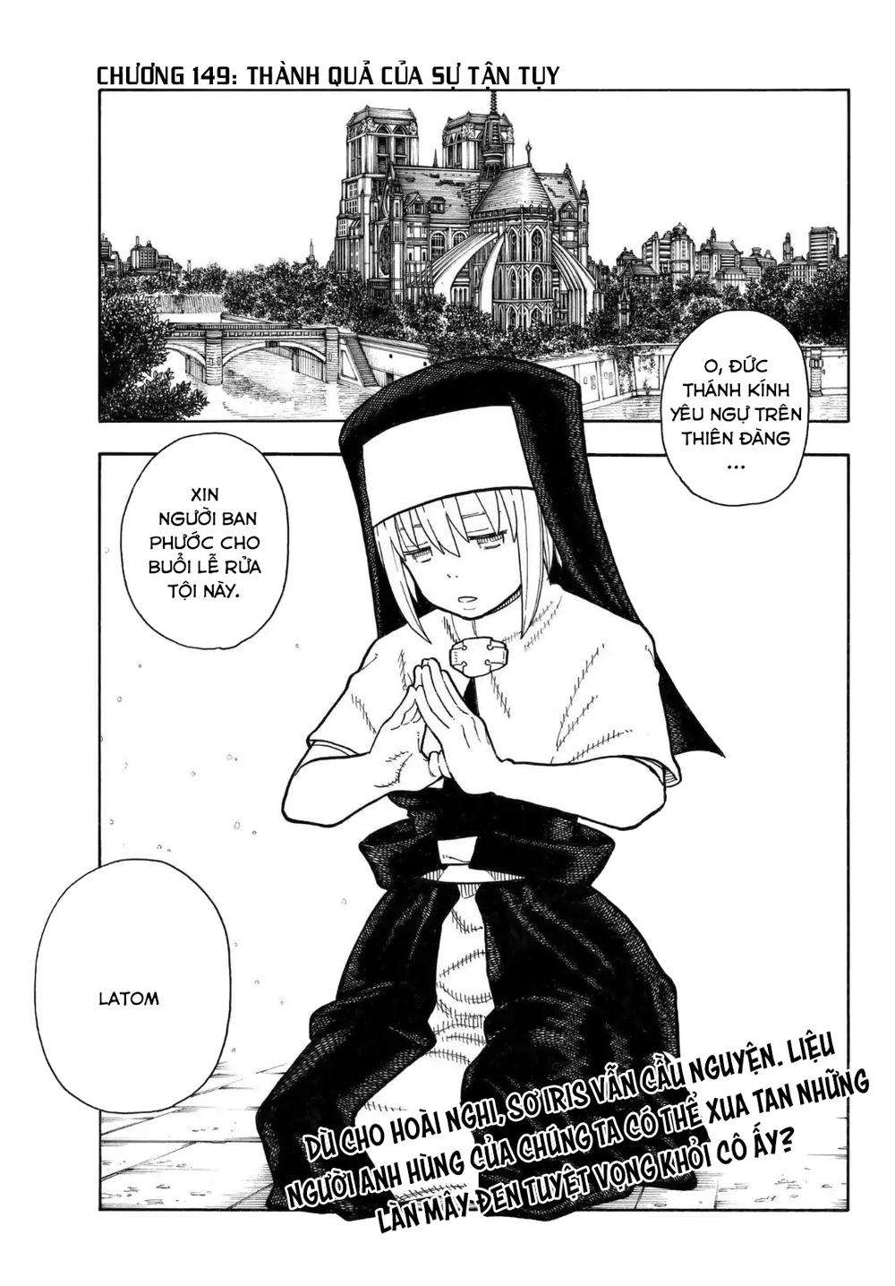 Fire Force - Enen No Shouboutai - Trang 1