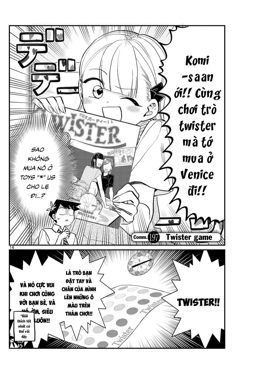 Komi-San Wa Komyusho Desu - Trang 2