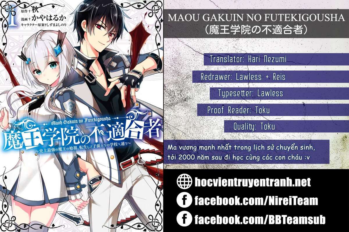 Học Viện Ma Vương - Maou Gakuin No Futekigousha: Shijou Saikyou No Maou No Shiso, Tensei Shite Shison-Tachi No Gakkou E Kayou - Trang 2