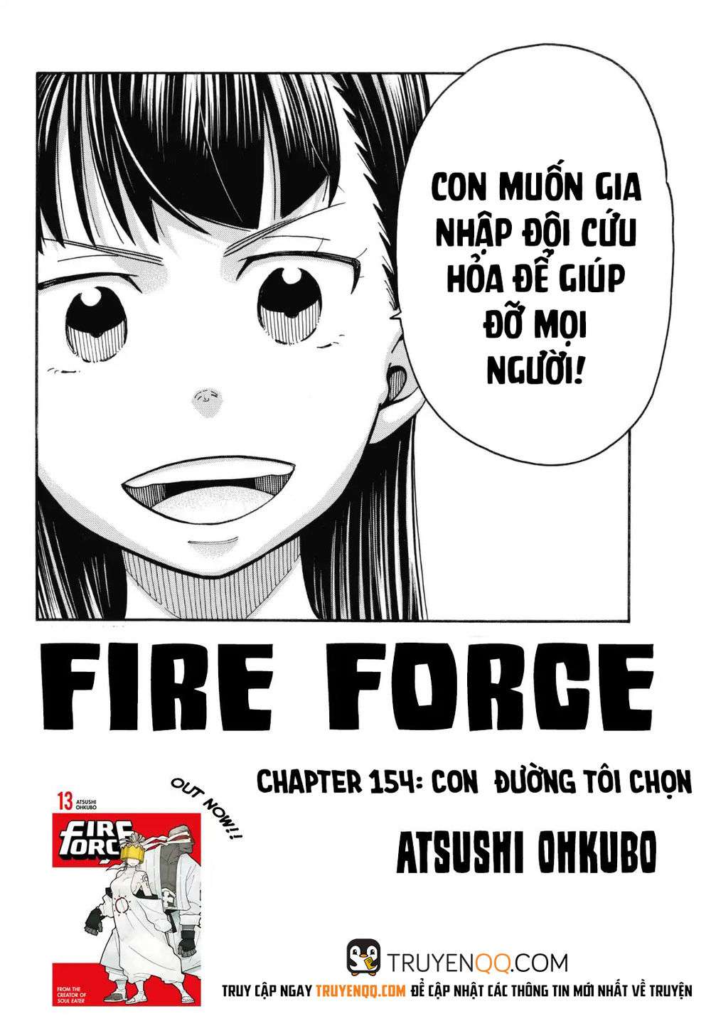 Fire Force - Enen No Shouboutai - Trang 2