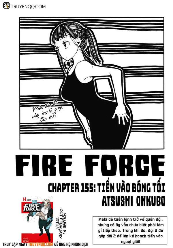 Fire Force - Enen No Shouboutai - Trang 1