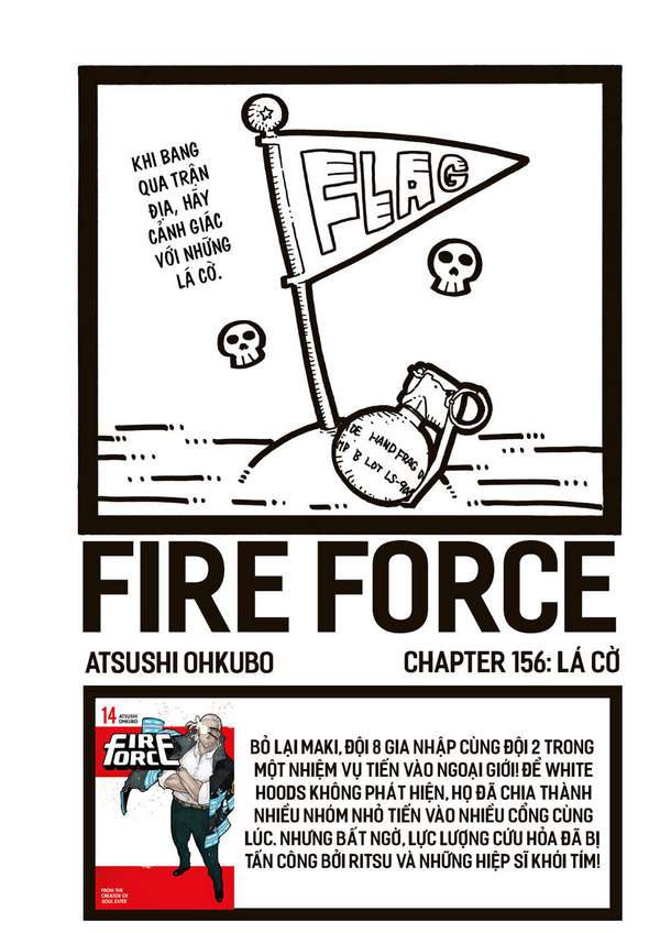 Fire Force - Enen No Shouboutai - Trang 1