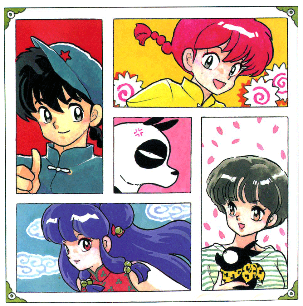 [Fto] Ranma 1/2 - Trang 1