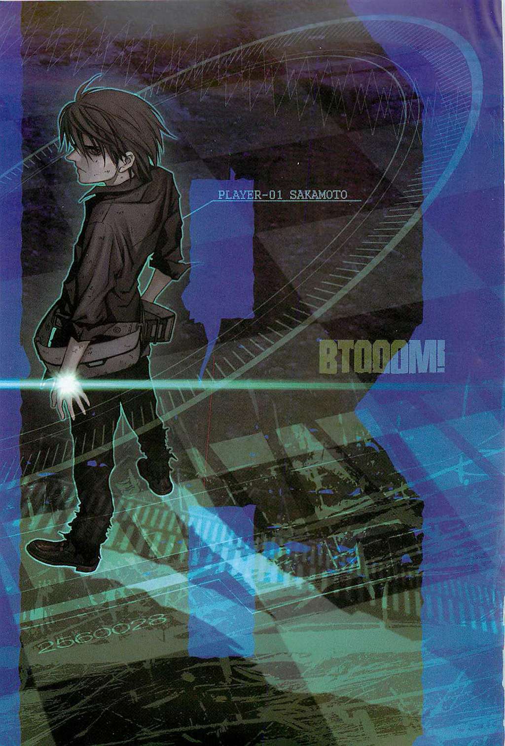 Btooom! - Trang 1