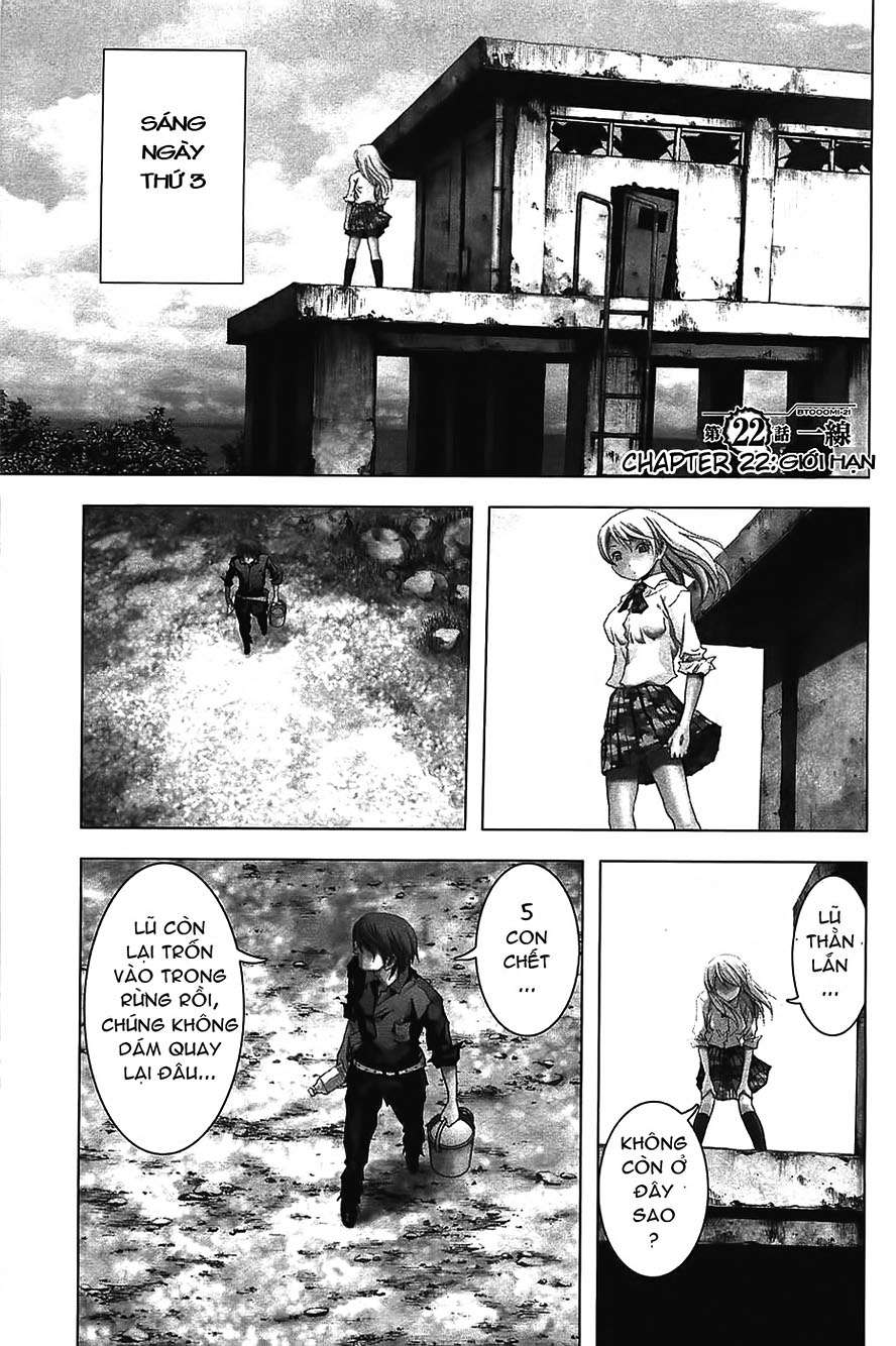 Btooom! - Trang 1