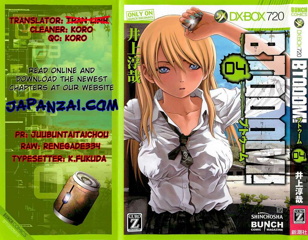 Btooom! - Trang 1