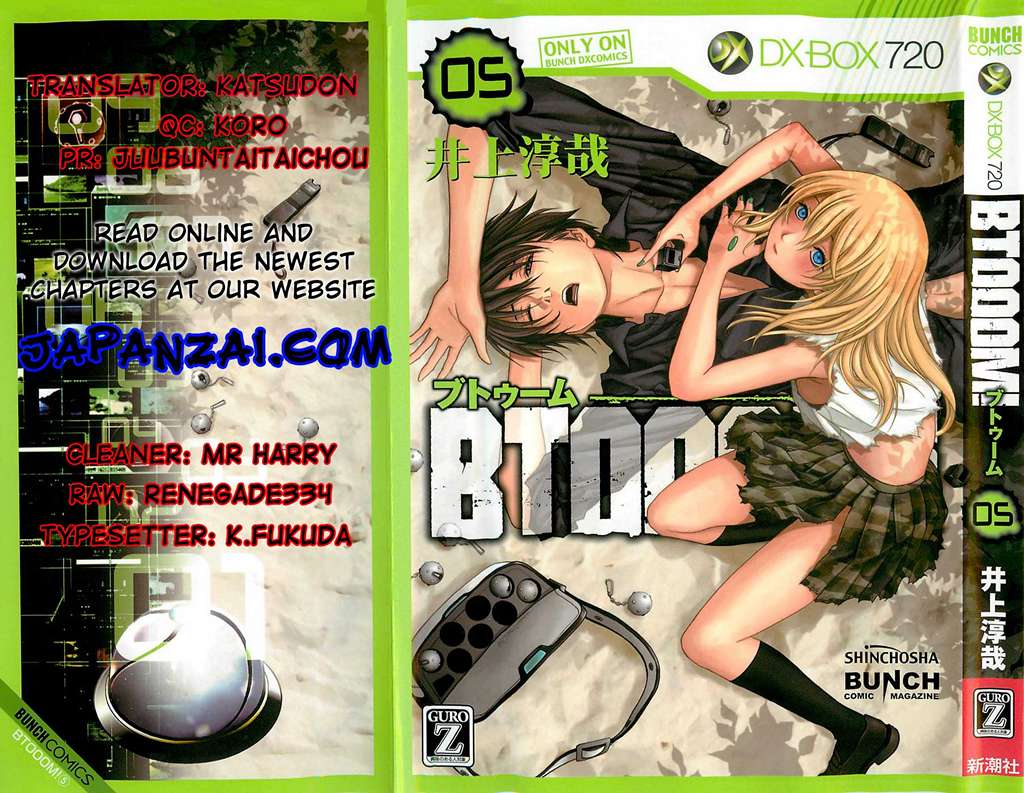 Btooom! - Trang 1