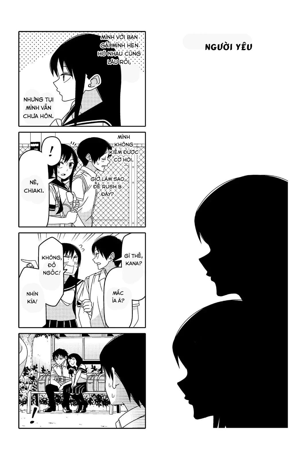 Tsurezure Children - Trang 1