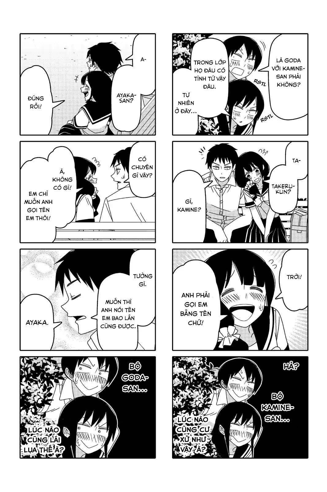 Tsurezure Children - Trang 2