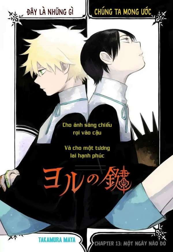 Yoru No Kagi - Trang 2