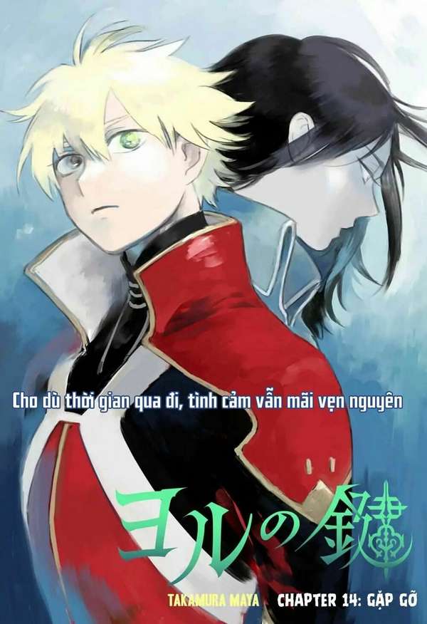 Yoru No Kagi - Trang 2