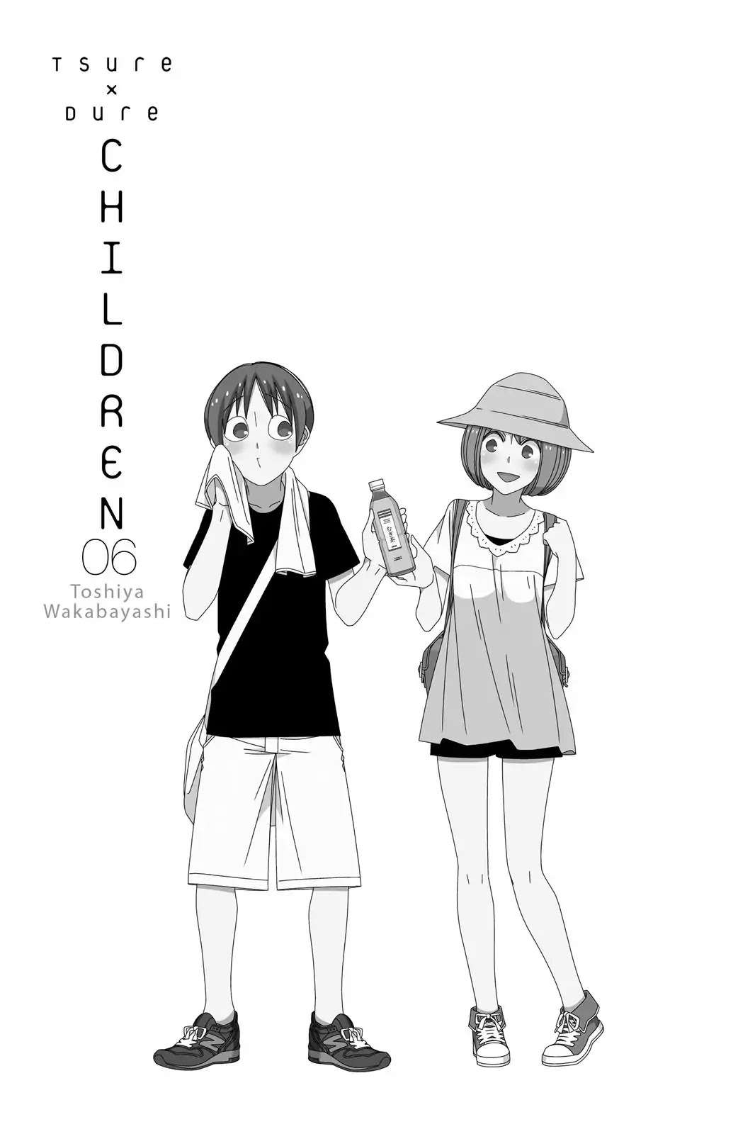 Tsurezure Children - Trang 1