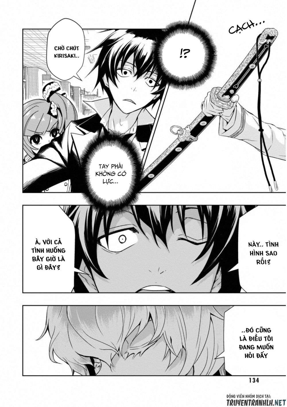 Busou Shoujo Machiavellianism - Trang 2