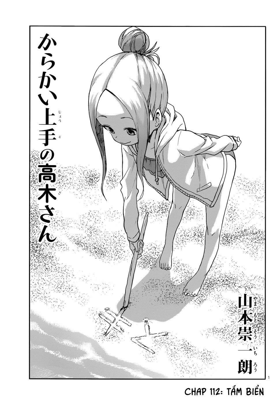 Karakai Jouzu No Takagi-San - Trang 1