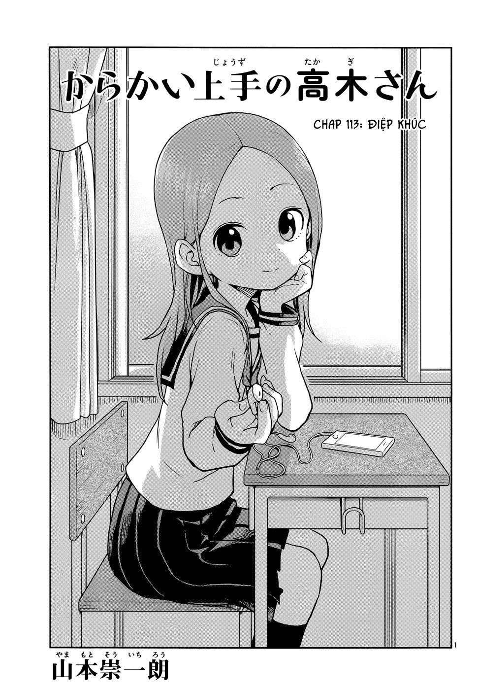 Karakai Jouzu No Takagi-San - Trang 1