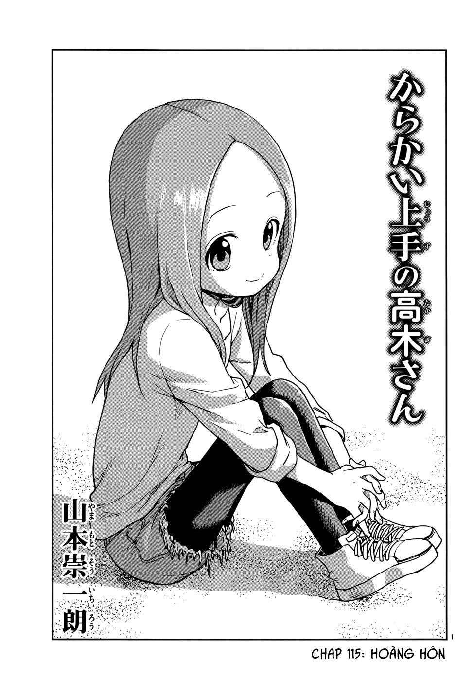 Karakai Jouzu No Takagi-San - Trang 1