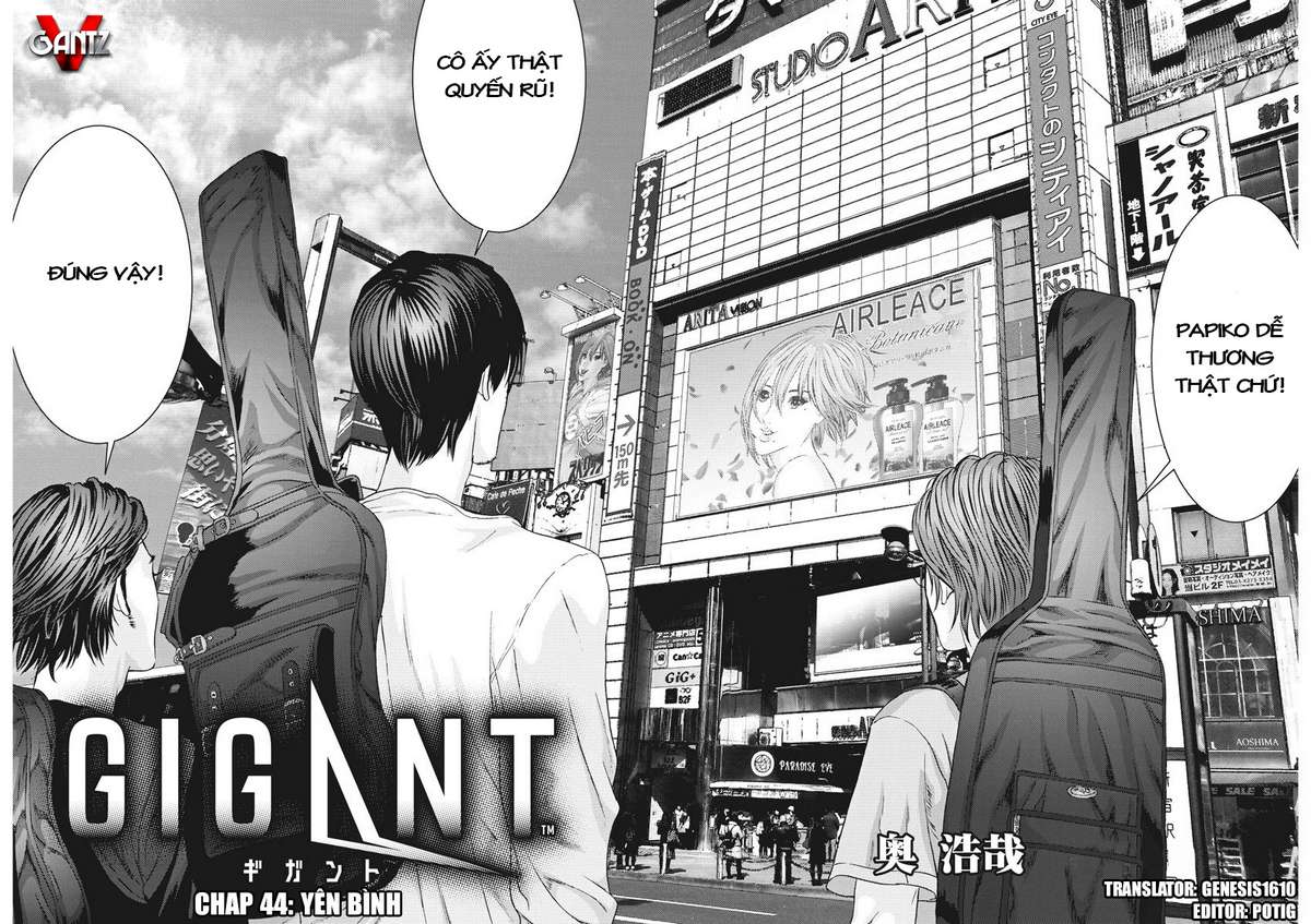 Gigant - Trang 1